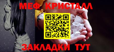ALPHA PVP Чебоксары