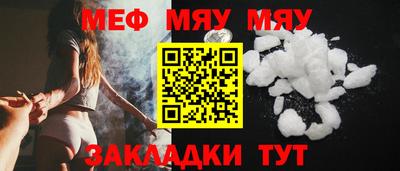 не бодяженный Шелехов