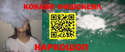 не бодяженный Шелехов