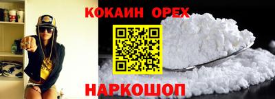 mdpv Шахты