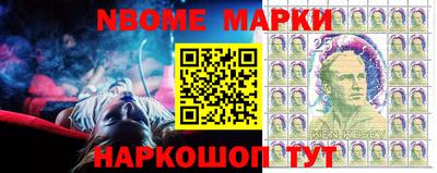 ALPHA PVP Чебоксары