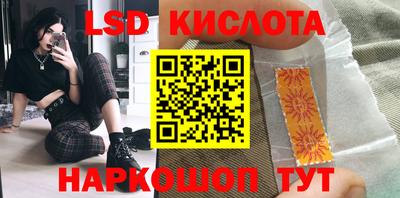 ALPHA PVP Чебоксары