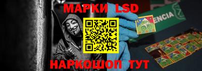ALPHA PVP Чебоксары