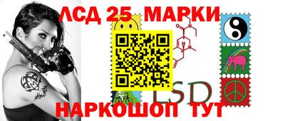 mdpv Шахты