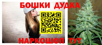ALPHA PVP Чебоксары