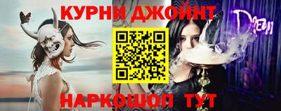 не бодяженный Шелехов