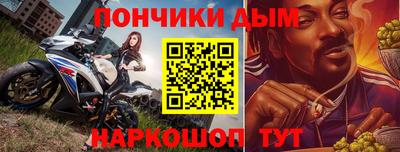 ALPHA PVP Чебоксары