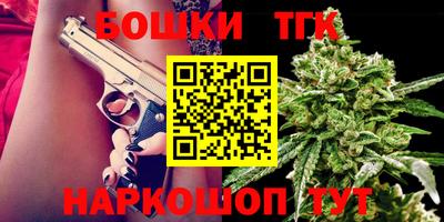 не бодяженный Шелехов
