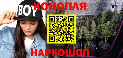 метадон Чебаркуль