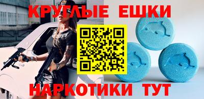 альфа пвп Чапаевск