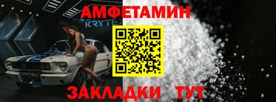 mdpv Шахты