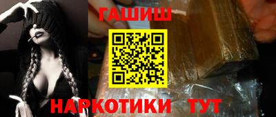 mdpv Шахты