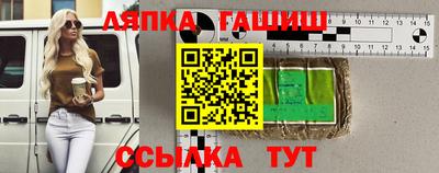 ALPHA PVP Чебоксары