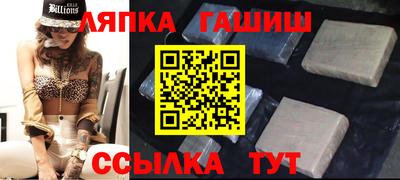 mdpv Шахты
